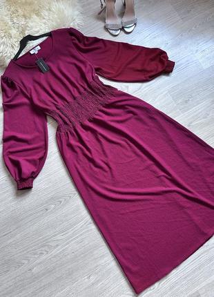 Dorothy perkins 18 р нова довга сукня
