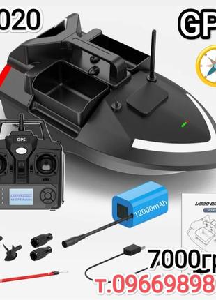 Кораблик "flytec v-020" gps для прикормки