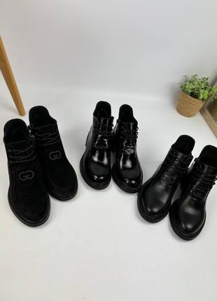 Очень удобные и легкие ботинки 🌿