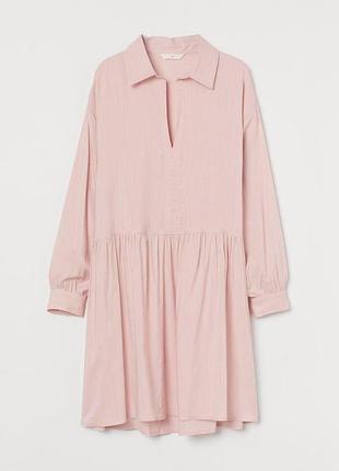 Бавовняна сукня вільного крою h&m