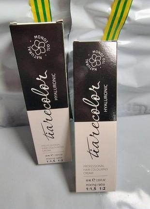 Краска для волос tiare color 9.72 экстра блондин коричнево-фиолетовый 9.72 tiarecolor...