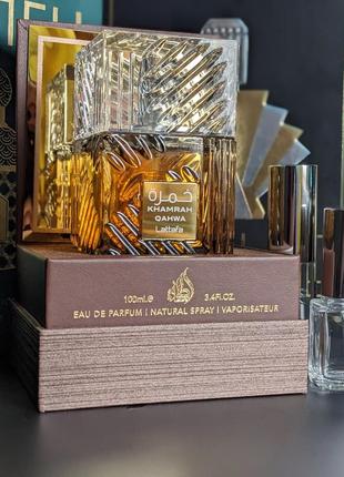 Розпив парфуми lattafa perfumes khamrah qahwa edp на розпив