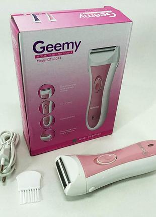 Женский эпилятор триммер gemei gm-3073, женская бритва для бикини, женская электробритва для ног.w+