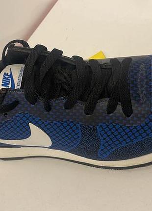 Nike!!! 2