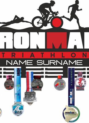 Персональна вешалка медали триатлон ironman (ironman triathlon medals hanger)