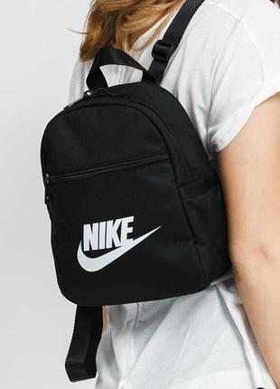 Жіночий рюкзак nike