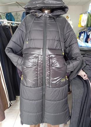 Женское пальто