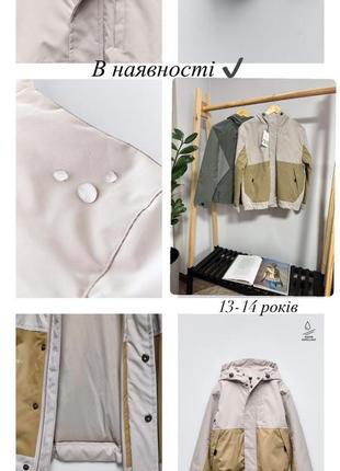 Куртка дитяча zara 4