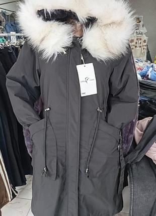 Женское пальто