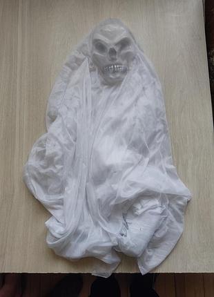 Костюм хеллоуин