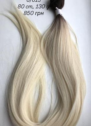 Биоволосы/биопротеиновые волосы