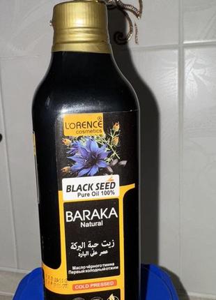 Масло масло черного тмина тмина из цегипта baraka