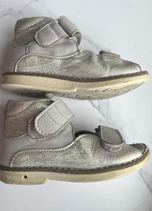 Ортопедичні босоніжки 23 розміру