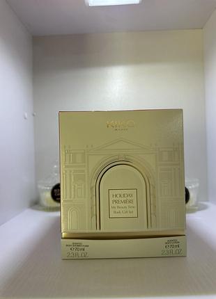 Отличный набор