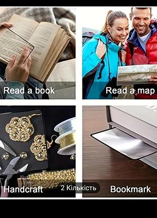 Збільшувальна тонка лупа4 фото