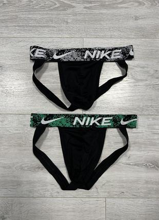 Труси nike