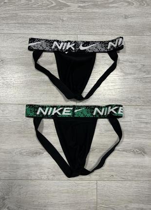 Труси nike 2