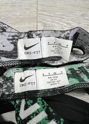 Труси nike 3