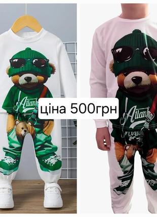 Крутий літній костюмчик