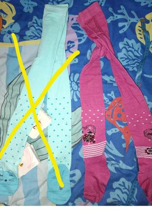 Колготки колготы фенна 104-116