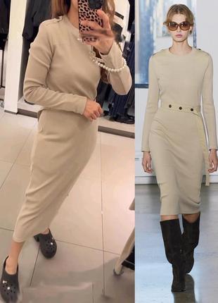 Трикотажное платье zara c поясом  s-m-l