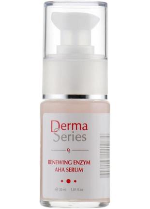 Derma series ензимна регенеруюча сироватка з ана-кислотами, 30 мл