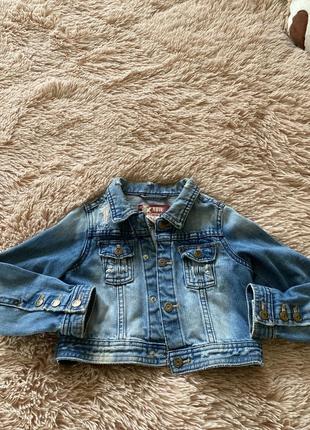 Джинсова курточка