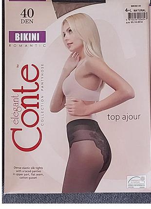 Колготки жіночі conte bikini 40 den