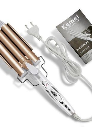 Плойка для волос профессиональная kemei km-1010 тройная для создания локонов с турмалиновым покрытием