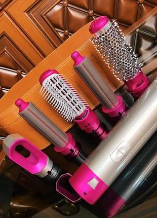 Стайлер для волос 5 в 1 + коробка чехол hair brush дайсон
