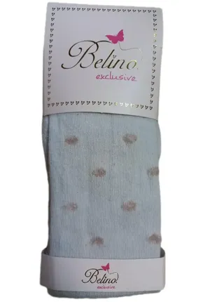 Колготы детские для девочки 98-104, 122-128 см молочные belino туречки