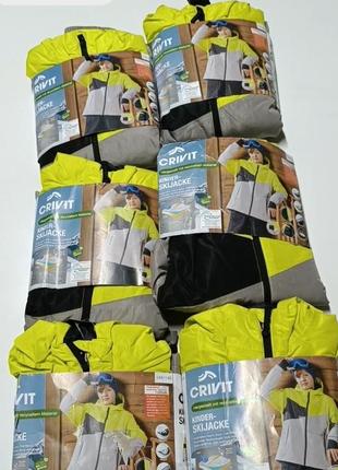 Куртки детские crivit