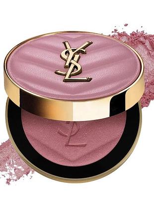 Yves saint laurent make me blush 24h buildable powder blush