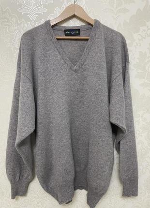 Люксовый джемпер