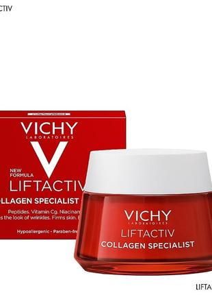 Антивозрастной крем для коррекции видимых признаков старения кожи лица vichy liftactiv collagen speciali
