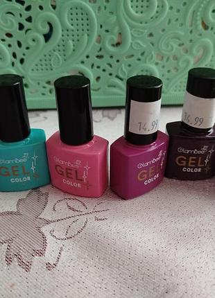 Набір гель-лаків