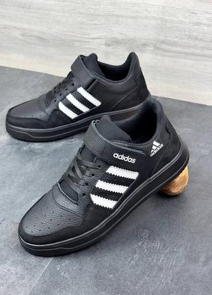 Кроссовки мужские кожаные adidas