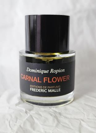 Frederic malle carnal flower разпил оригинал