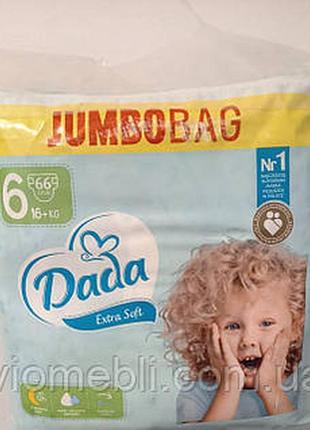 Подгузники dada jumbo bag 6