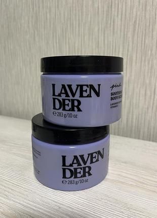 Скраб для тіла victoria’s secret lavender