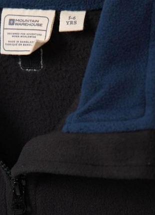 Флисовая кофта 3