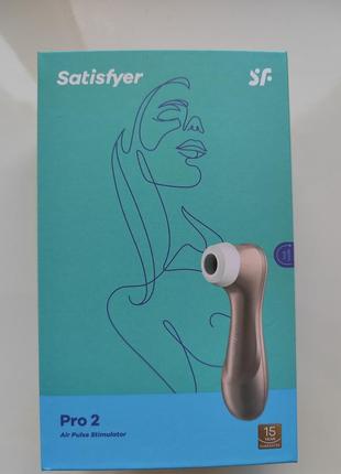 Вибратор satisfyer