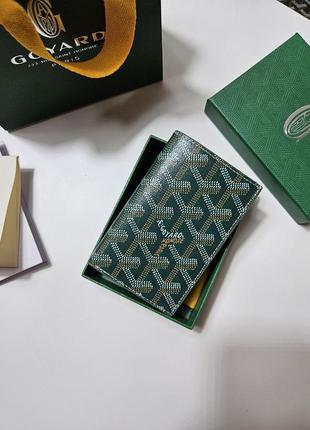 Картхолдер goyard люкс