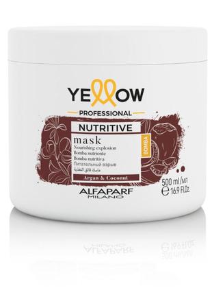 Маска для волос yellow nutritive для поврежденных, ломких волос