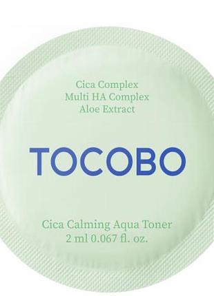 Заспокійливий тонер для обличчя tocobo cica calming aqua toner 2 ml (пробник)