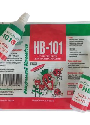 Hb - 101 6мл стимулятор росту 3