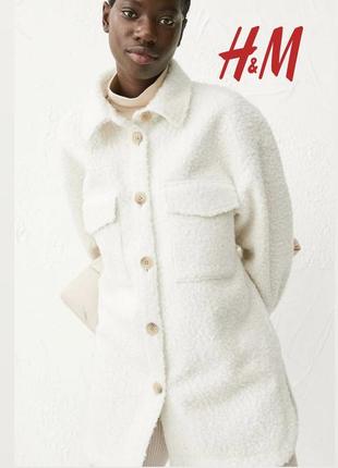 Стильна куртка сорочка барашек h&m
