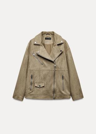 Байкерська куртка зі штучної замші zara