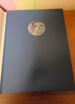 Снежная королева иллюстрации а.черепановая pelican