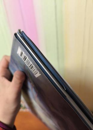 Снежная королева иллюстрации а.черепановая pelican